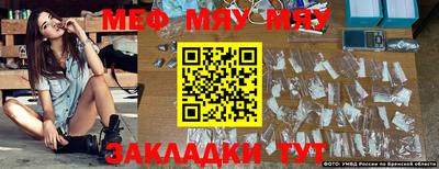 мдпв Туймазы