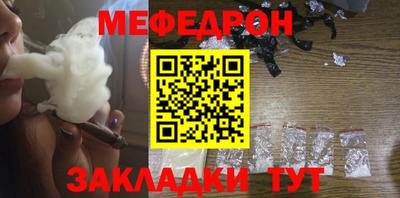 мдпв Туймазы