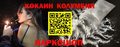 крисы Тула