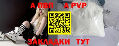 мдпв Туймазы