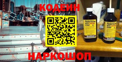 мдпв Туймазы