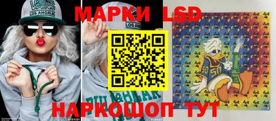 spice Тулун
