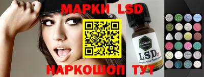 spice Тулун