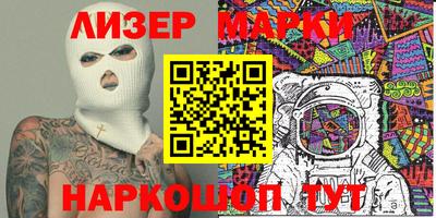 крисы Тула