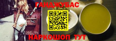 крисы Тула