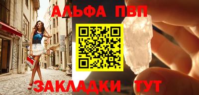 крисы Тула