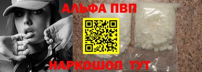 мдпв Туймазы