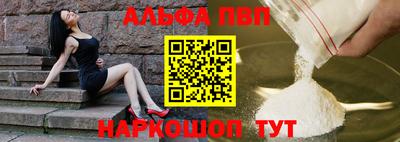 spice Тулун