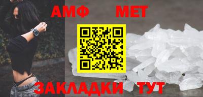 мдпв Туймазы