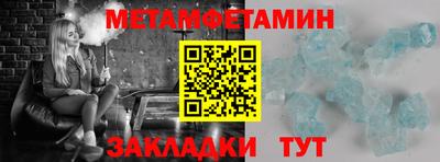 крисы Тула