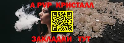 мдпв Туймазы