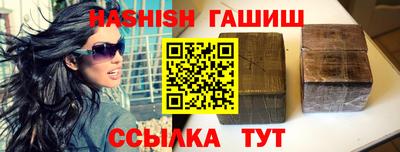 spice Тулун