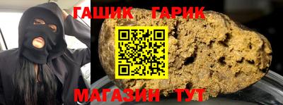 мдпв Туймазы