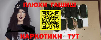spice Тулун