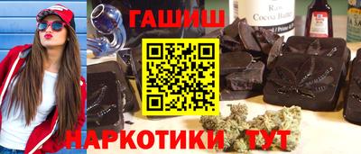 крисы Тула