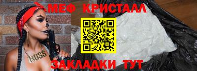 мдпв Туймазы