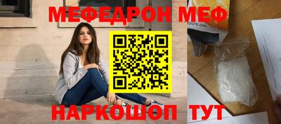 мдпв Туймазы