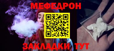 spice Тулун