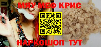 мдпв Туймазы